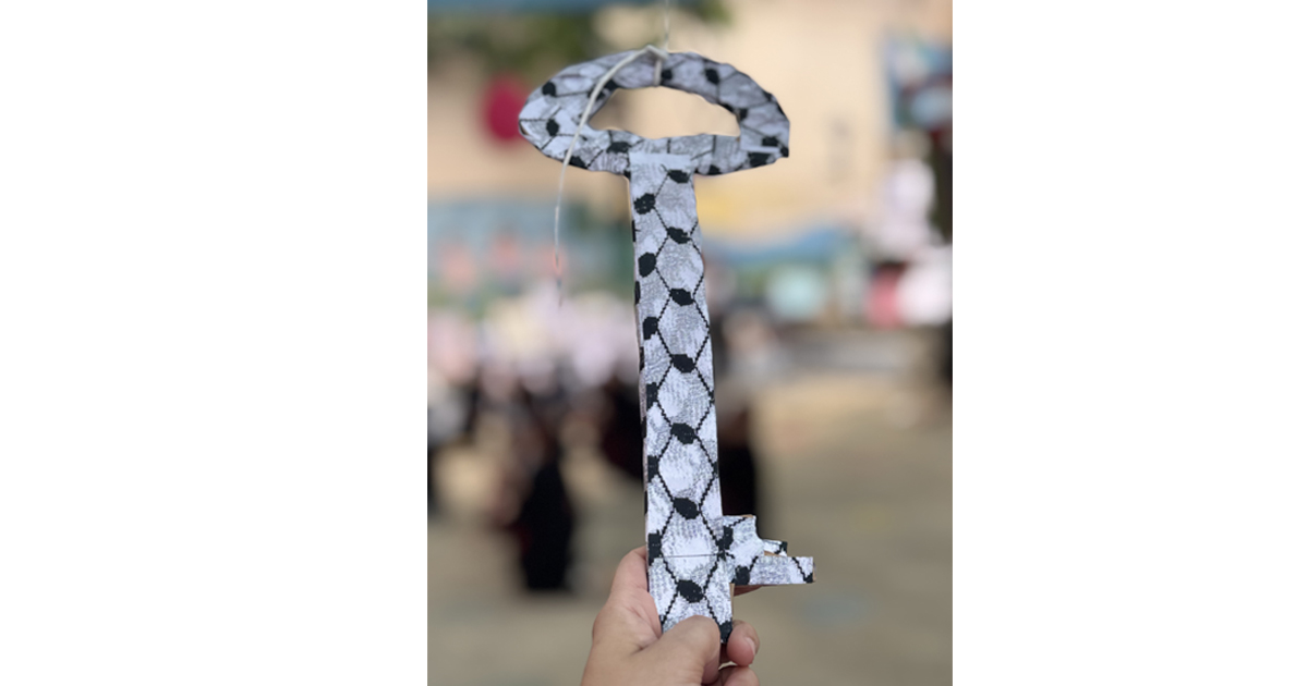 The Key of Return: What It Means to Palestinians Around the World